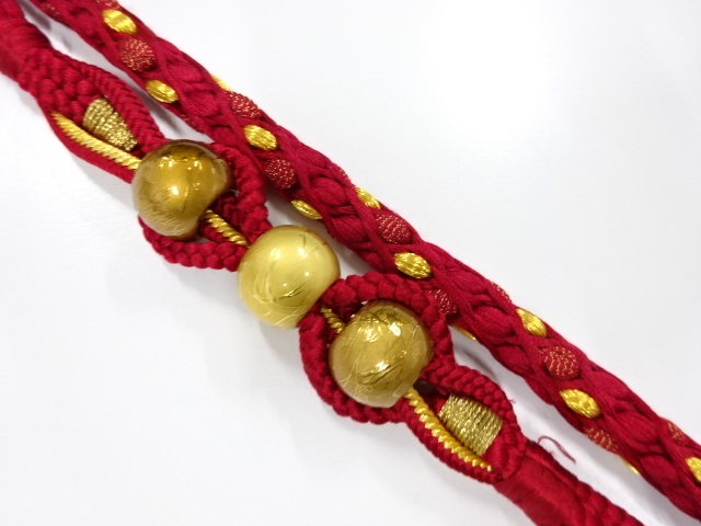 Furisode Kimono Silk